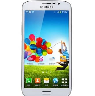 三星（SAMSUNG）I9158 3G手機（白色）TD-SCDMA/GSM